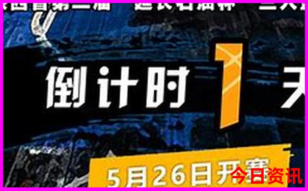 呼伦贝尔夏天凉快吗