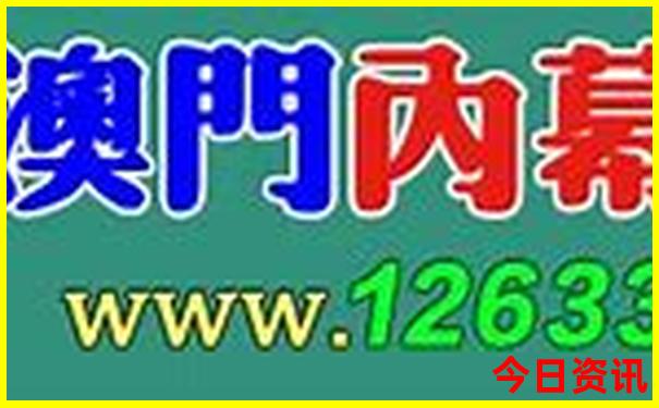 北京好玩的景点排名榜